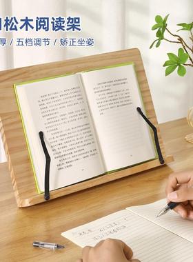 DTTL创意儿桌童I实木书桌学生面柜简易小书架组合置书物架原木经