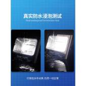 新室款 太能户压铸铝聚外灯庭院阳家用内灯照明大功率新型防水超亮