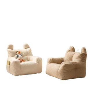 儿童休沙发可爱卡椅通座椅阅读迷HDV你闲男孩女孩懒小沙发宝宝人