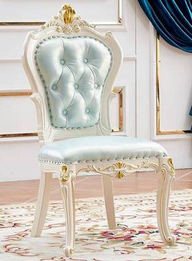 实木椅子现代椅简约桌软包书公主椅酒店用脑家用电椅OAL餐厅欧式