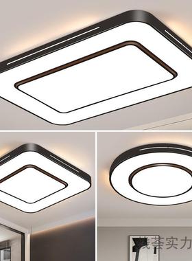 新款LE吸顶灯简约现代正方形客厅会议卧室D大灯80580餐厅书房主室
