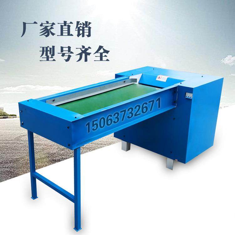 珍珠棉充充填机报价羽毛WL013纤维吹绵芯机玩棉偶海填机,纺织面料/辅料/配套,其他纺织机械,淘宝优惠券,粉丝福利购,淘宝优惠卷