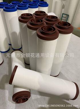 宏日嘉通用滤LFA芯-140AAAOLFA-080AAAOLFA-140AAYQTALFA-140AACS