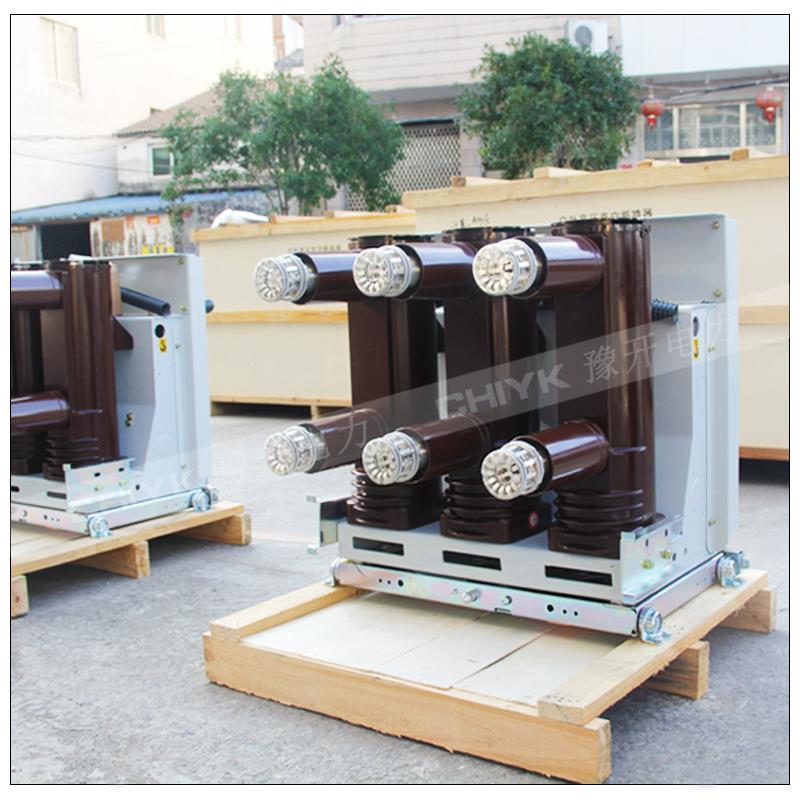 VS1-12断/6高30A手车式户内压真空断路开器10kV高压关VVS1-12/6S1