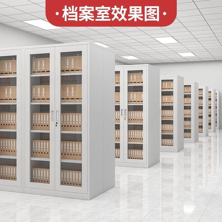 钢柜制办公财铁文件柜办公室五节档皮SG-5110案柜玻璃柜务凭证柜,商业/办公家具,办公储物柜,淘宝优惠券,粉丝福利购,淘宝优惠卷