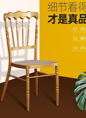 广GSU东家具厂酒店餐厅古堡椅竹节椅礼宴会椅一店站婚式酒家具椅