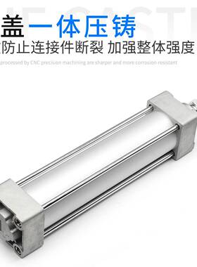 气大推力缸带磁气MDBB32/40/5/63/800/100动无品牌//125*25/50/75