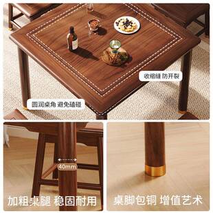 全四实40木方桌客餐厅厅餐桌椅组合代简约娱乐棋牌桌方现茶桌