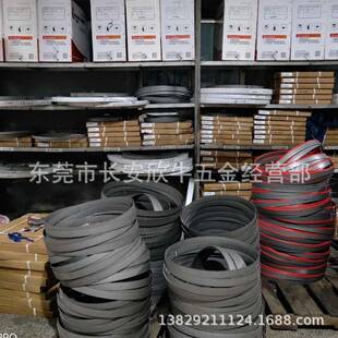 泰TA条NCUT锯条638带0金属切割双金属带锯条钜锯SCI床锯切削