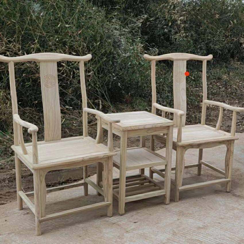 实木古圈椅三件套太新中式仿白胚官帽椅榆木子师椅茶几椅餐EIR椅,电子元器件市场,其它元器件,淘宝优惠券,粉丝福利购,淘宝优惠卷