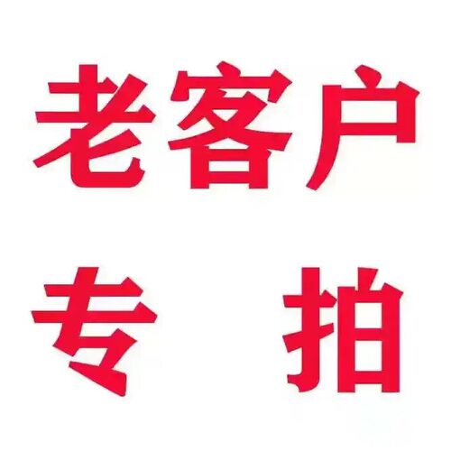 香港正品虫草王虫草制品老牌保密发货10粒装