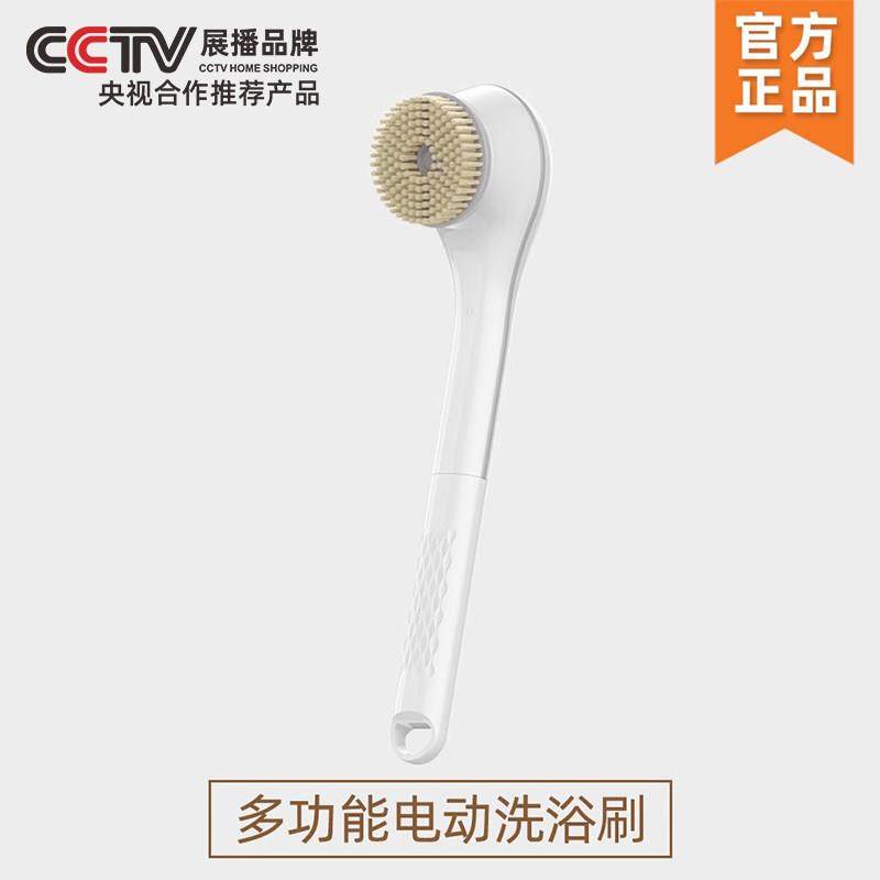 电动搓澡仪沐浴刷洗澡搓背神器长柄全自动浴刷强力搓灰搓泥按摩机,个人护理/保健/按摩器材,电动搓澡仪/洗澡仪,淘宝优惠券,粉丝福利购,淘宝优惠卷
