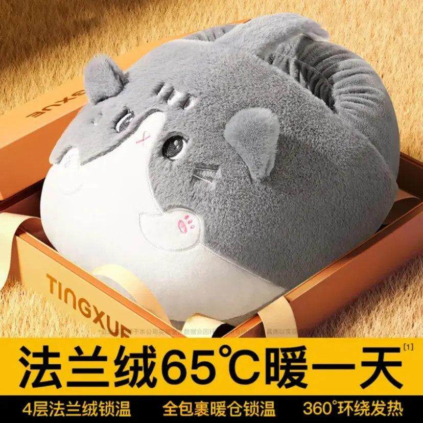 2025新款暖脚法兰绒充电暖脚宝办公室桌下被窝保暖热水袋