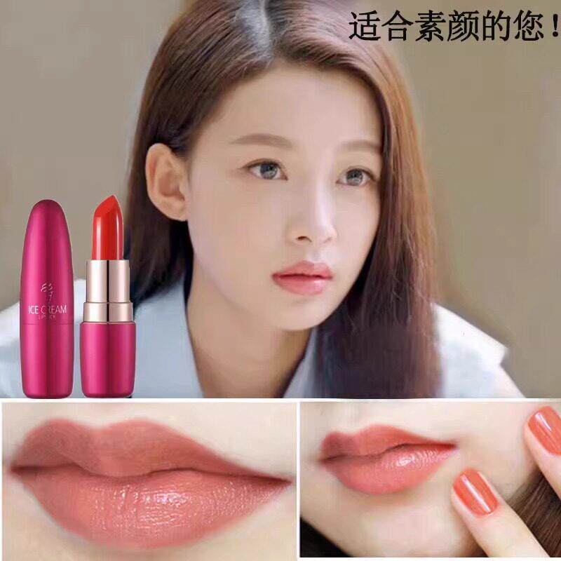 大牌自然浅裸色持久口红不掉色显白适合素颜黄皮官方正品