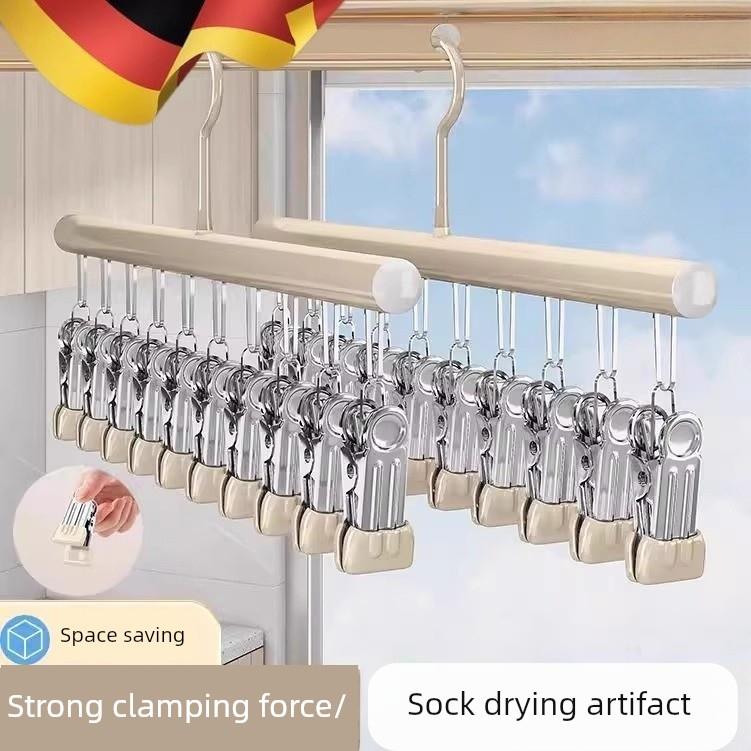 不锈钢袜子烘干神器防风衣物烘干架宿舍学生阳台多功能挂内衣夹