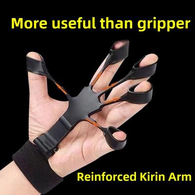 静脉训练器练手指灵活康覆握力器材五指指力手腕锻炼小臂力量青筋