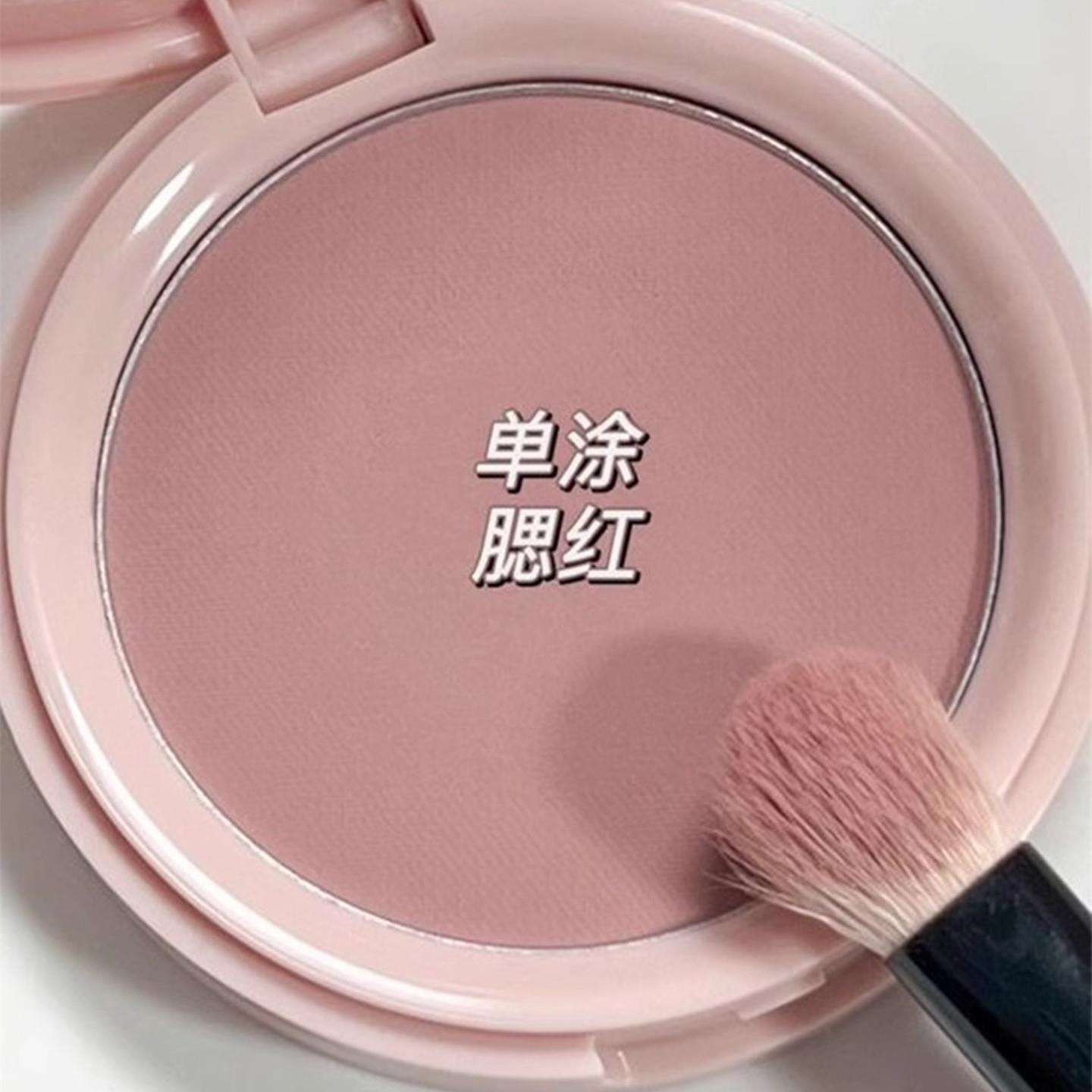 颜值选手！低饱和腮红自然纯欲妆膨胀色收敛色单色胭脂抖新爆款