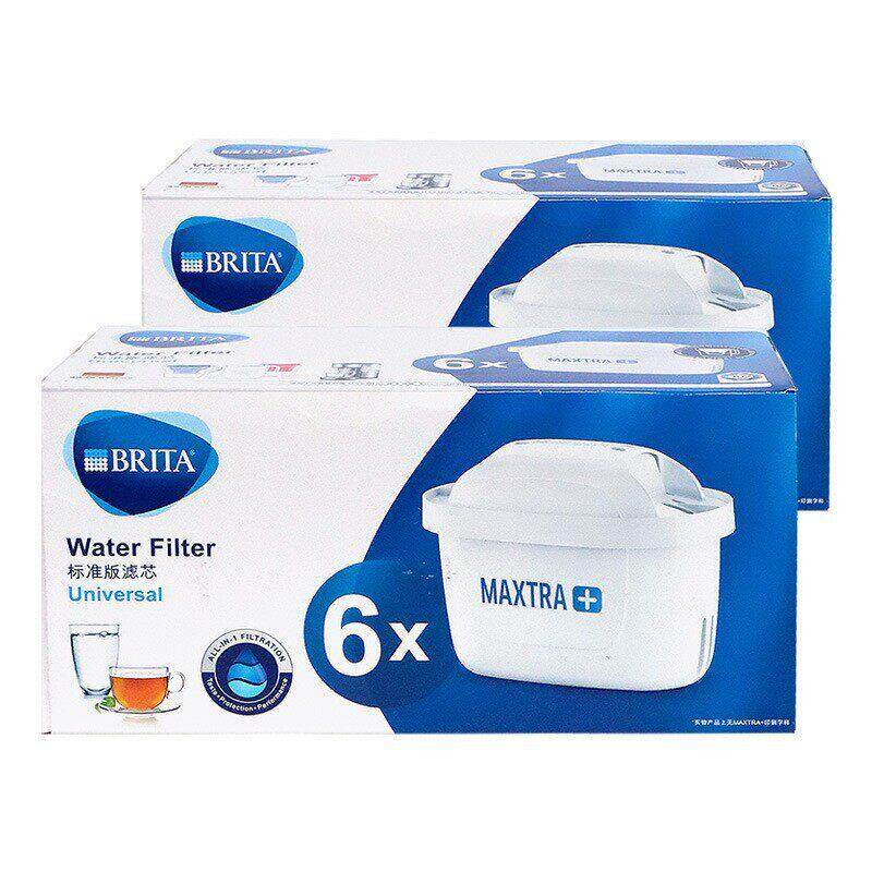 BRITA碧然德滤水壶金典款净水器家用Marella3.5L+标准版滤芯6枚