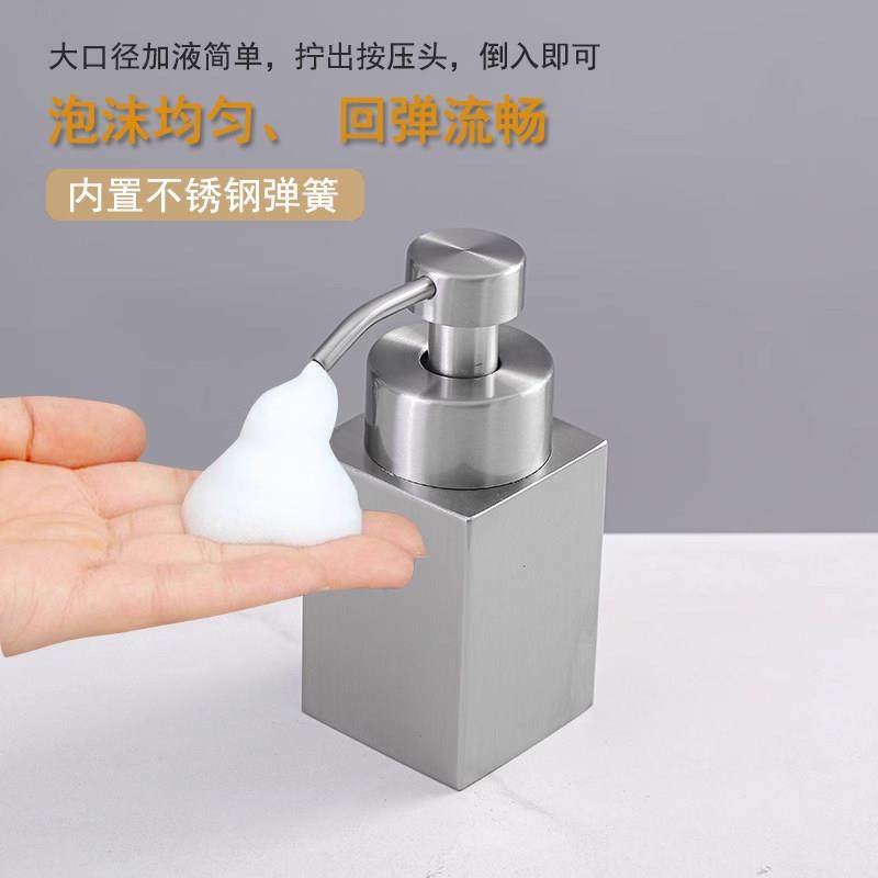 按压起泡瓶泡沫洗手液瓶子分装瓶轻奢高颜值酒店洗发水沐浴露空瓶,家庭/个人清洁工具,乳液器,淘宝优惠券,粉丝福利购,淘宝优惠卷