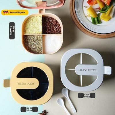 小萌厨房调味盒组合四格一件式盐味精罐家用多格有盖储料盒