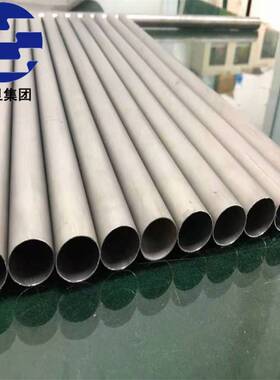 应417GFYS高带温合金板棒C74171镍基无缝管供法兰螺K母弯头图加工