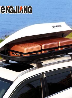 顶行李架行李箱车顶箱安CS5S93205CCX70CS357CS55车载旅行长箱