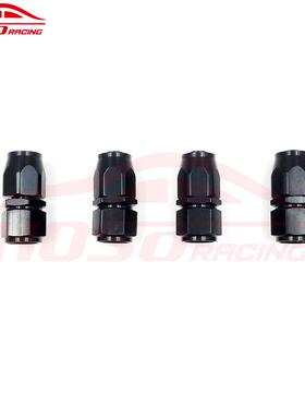 汽车油冷接套装N4/6/8/10/12油冷器油头黑色编套织改装油冷器A油