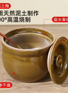 陶瓷酒罐家667用泡米酒酒的酒坛酿酒式罐子老带盖做酒酿容器醪糟