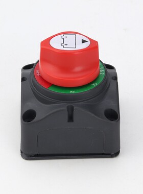 41327汽车轮船改装旋断器转大功路率电瓶断器汽车路摩托车开关三