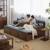 胡罗桃汉木桃木箱体客厅奢罗汉床式 轻简约现代450推拉发中实木沙
