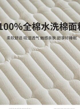 棉床笠夹棉加厚纯棉BN18561床罩约大气床保护罩垫四季防滑全防尘