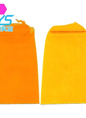 厂家供应醇溶K染O-62#6料6型2#橙色粉款醇溶K型染O料-2