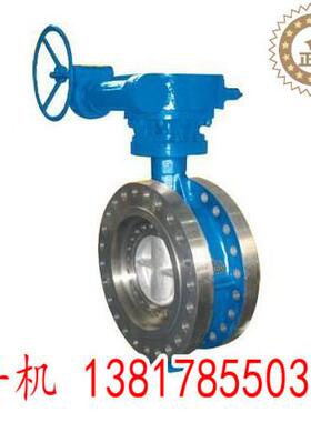 Z56接0Y电站高焊接闸阀焊闸阀伞齿轮式阀门压61Y-1420Z0I64I