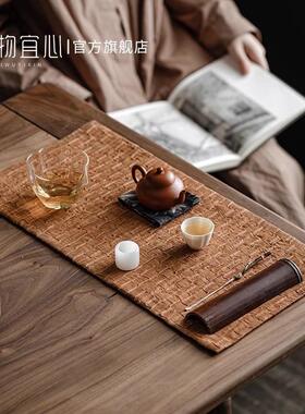 老料复古手茶席工CDXY-CX1香云茶纱双面桌垫家用禅防意水干泡垫布