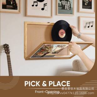 木制乙烯基唱框挂式黑黑胶唱片展示壁框墙上相框片悬挂式胶唱片框