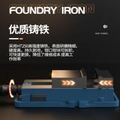 力机磁铣床角固平口钳CNC重型台45精密台虎式 钳夹具钳6寸批士用夹