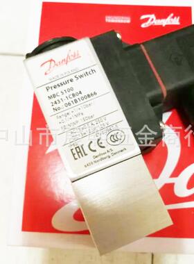 全新制原装DANFOSS丹佛斯0MBC510006B10866压KZZ力开关控器可1开1