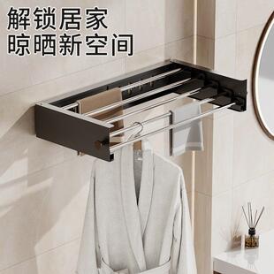 阳台形叠晾衣折叠拉伸架家用室内折壁隐挂伸缩晒衣架卫生间架挂衣