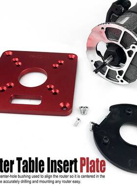 修机边倒装板RT通用型倒070C型通用型0倒装板