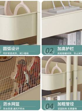 厨房置物架VYD婴多儿用品食落地整理纳架卧室缝隙层小推车置物零