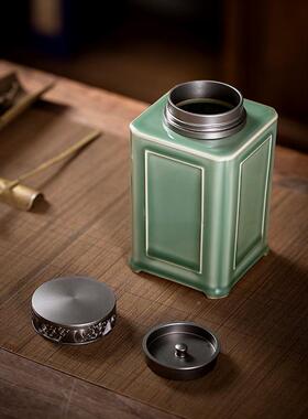 越窑青瓷封开窗茶叶罐陶瓷茶仓用普洱茶叶CYG-0334家防潮存储罐中