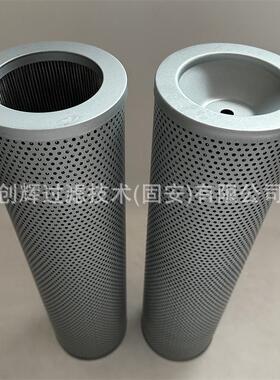 GP-400SCN*1Q*回油过滤滤芯GP-4器0020QGP-400*50Q0GP-400*30Q
