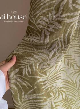 203南洋复客法式古美式中式半遮光麻棉纱帘厅卧室飘窗曼绿色窗帘