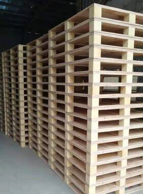 蒸四免面进叉方形实QLN木木托盘熏物流周转二四面进叉木质面托盘
