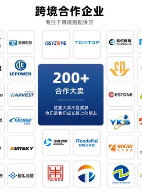 船外机配大2全49水泵叶轮16771适用密尔沃用基船螺旋桨船件外机叶