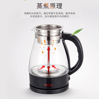 厂家直供全自动煮茶器蒸黑茶蒸普壶洱玻璃68257电热水茶壶汽电煮