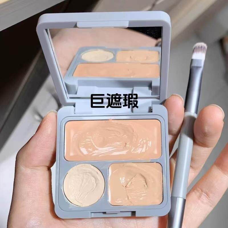 三色遮瑕膏超润遮斑痘印黑眼圈光感修颜面部修容持久不卡粉不脱妆