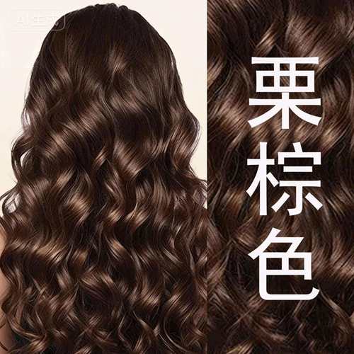 栗棕色染发膏泡泡染发剂天然无刺激官方店自己在家染女