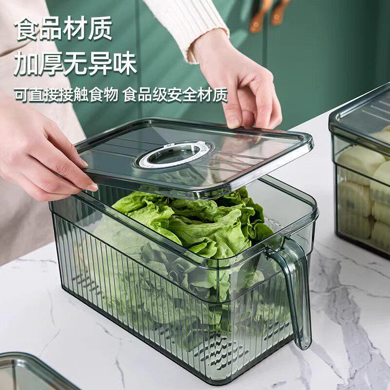 德国冰箱食品级果无品牌/蔬保鲜储盒透明冻收纳冷盒厨蛋房物鸡整