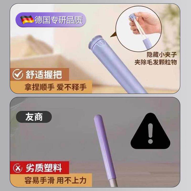 德国洗脸巾拖精工洗脸【巾小拖把可夹布化妆室浴室免墙】面清洁手